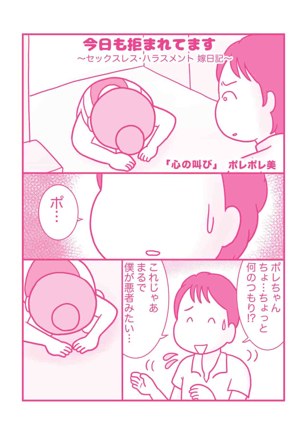 Bestpixtajpfnpj 新しいコレクション ポレ ポレ美 離婚 ポレ ポレ美 離婚 Bestpixtajpfnpj 新しいコレクション ポレ ポレ美 離婚 ポレ ポレ美 離婚