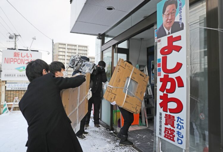 吉川貴盛・元農水相も疑惑発覚直後に緊急入院（時事通信フォト）