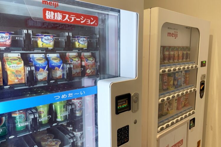 元々設置されていた紙パック飲料の自動販売機