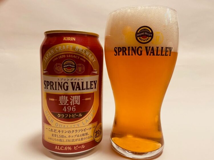 3月23日にキリンが発売する新クラフトビールの「SPRING VALLEY 豊潤〈496〉」