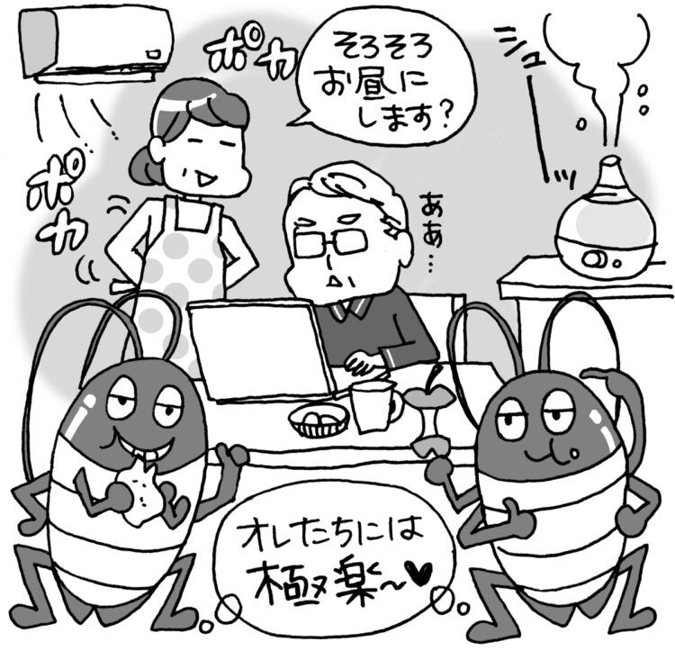 巣ごもり生活でゴキブリが急増（イラスト／カツヤマケイコ）