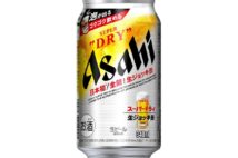 『アサヒスーパードライ 生ジョッキ缶』340ml、アルコール分5%