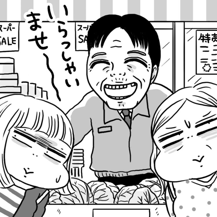 店長が老けると店の客入りにも影響が？（イラスト／腹肉ツヤ子）