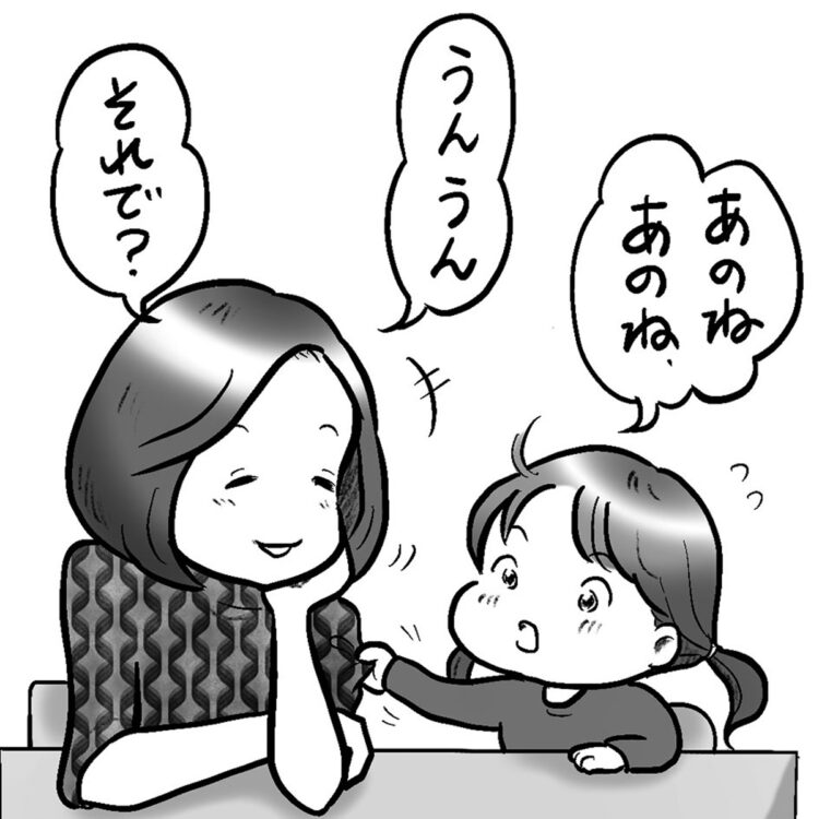 子供のストレスを取り除くには（イラスト／たばやん）
