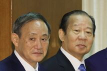 親米と親中で呉越同舟(時事)
