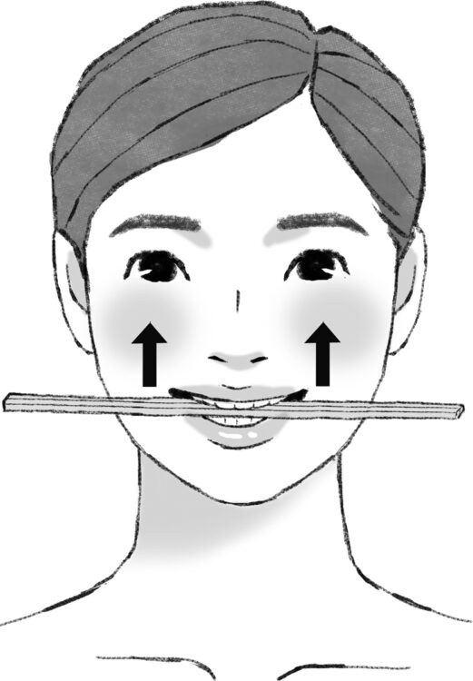 口輪筋を鍛える！「10秒割り箸スマイル」