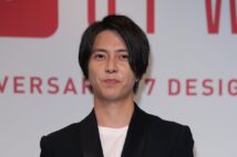 山下智久