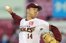 楽天・則本昂大投手にいったい何が…(時事通信フォト)
