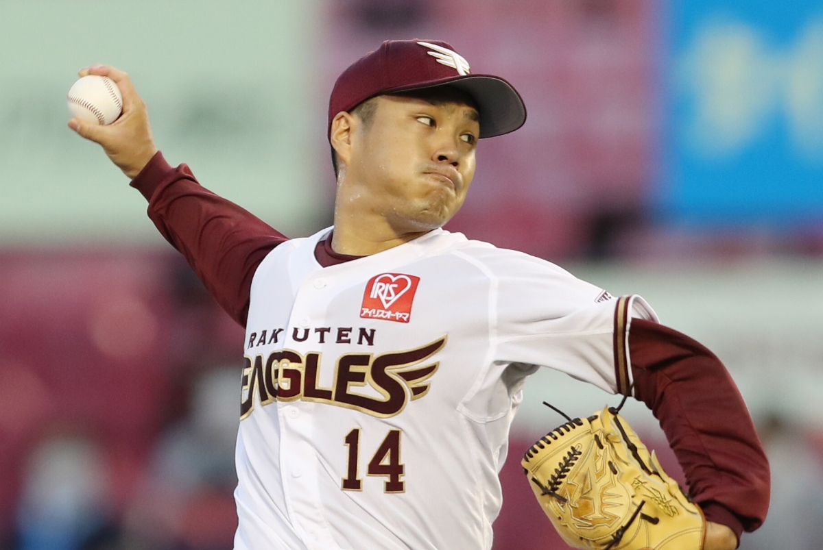 楽天 則本昂大 不倫の末に離婚 不倫相手との間に子供も Newsポストセブン 楽天 則本昂大 不倫の末に離婚 不倫相手との間に子供も Newsポストセブン