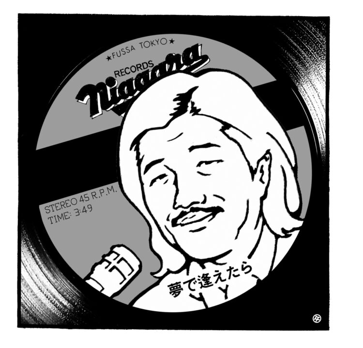 高田文夫氏が大滝詠一にまつわる思い出を振り返る