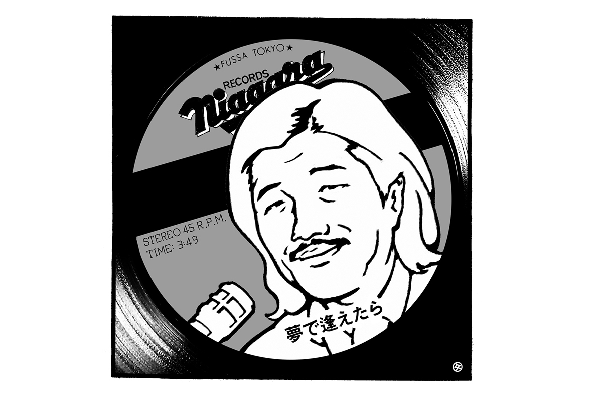 高田文夫が振り返る 大滝詠一は 演芸 ラジオの巨人 でもあった Newsポストセブン