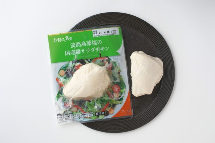 ファミリーマート　淡路島藻塩の国産鶏サラダチキン（258円）