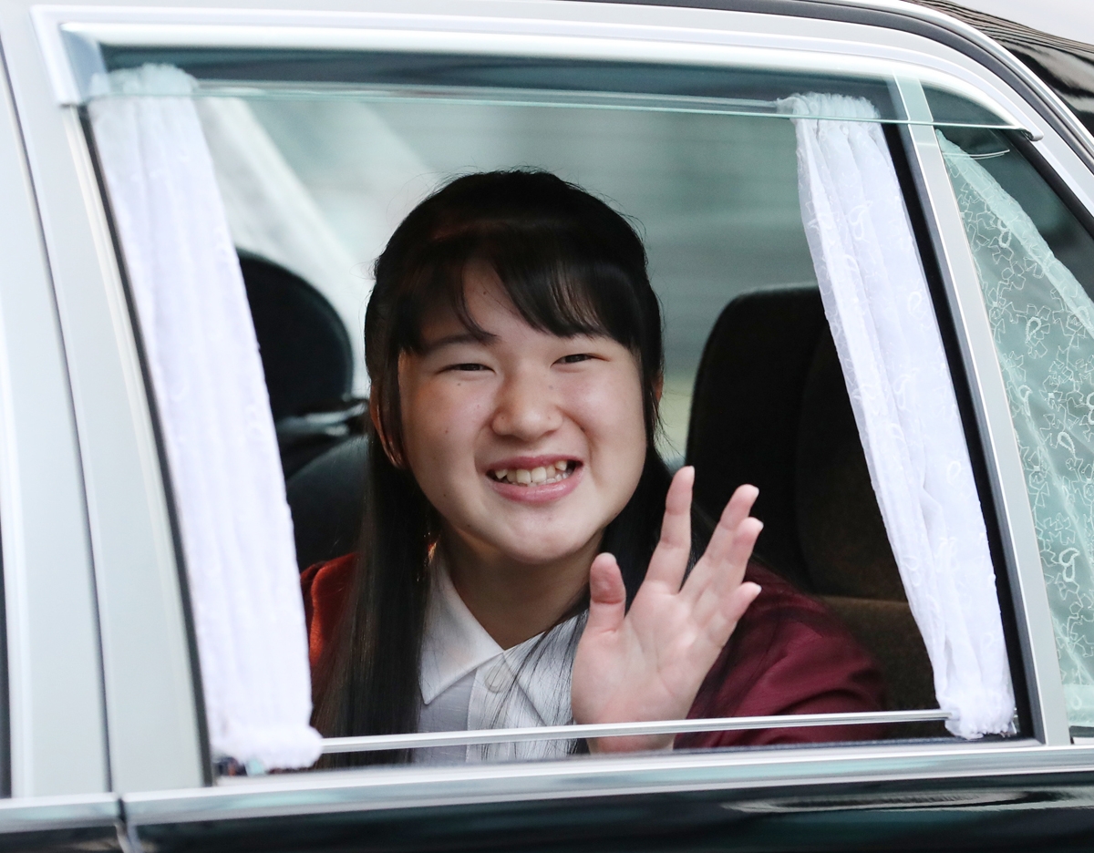 愛子さま 成人のティアラはなし コロナ禍だから と異例の決断 Newsポストセブン 愛子さま 成人のティアラはなし コロナ禍だから と異例の決断 Newsポストセブン