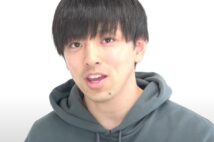 教育系のYouTubeで支持を集める葉一さん