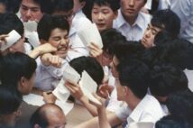 30年ぶりの日経平均3万円 かつては「バブル」、今は「エアー」
