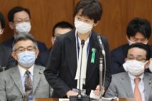 接待問題の山田前広報官 処罰を免れ、退職金5000万円は満額支給