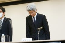 IT界のサグラダ・ファミリア なぜ「みずほ銀行」で障害が続くのか?