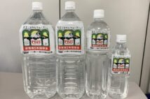 「長期保存用ミネラルウォーター」は通常商品と何が違う? 各メーカーに聞いた