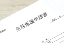 コロナ困窮で生活保護申請したら担当者が酷い言葉… 名誉毀損になるか