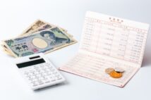 節約3賢者のマイルール 見直すべきは「カード払い」「買い物回数」「無理な節約」
