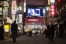 緊急事態宣言解除への不満の声 「なぜ今?」「また若者が標的に」…