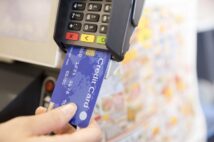 クレカ複数持ちにメリットなし 整理すべきはステータスカードから