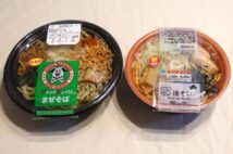 コンビニの「まぜそば」食レポ ジャンクガレッジコラボの評価は?