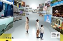 「あの日」から10年 日本科学未来館の「震災と未来」展で防災・減災を学ぶ