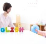 今人気の「バイリンガル幼稚園」。英語話せる?どんなプログラム?費用はいくら?