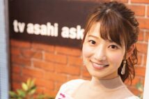 安藤萌々アナの「就活ノート」にはどんな内容が?