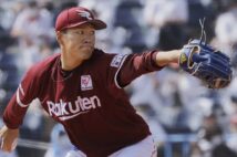則本には新たな“壁”が立ちはだかる(写真/共同通信社)