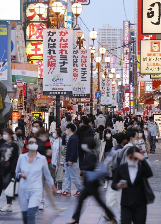 東京を上回る感染者が出ている大阪（時事通信フォト）