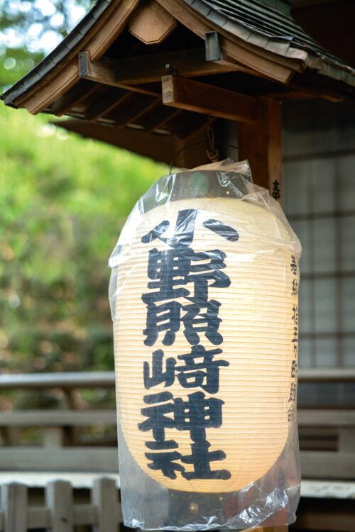 平安時代からの歴史ある神社（撮影／宮本信義）