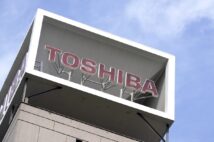 東芝でいったい何が起きているのか?(時事通信フォト)