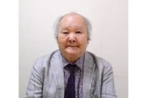 加藤一二三九段 メイクもつき おしゃれ名人の道へ Newsポストセブン 加藤一二三九段 メイクもつき おしゃれ名人の道へ Newsポストセブン