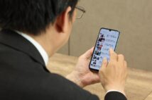 知らぬうちに脳にダメージが?(イメージ)