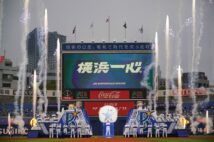 2021年のチームスローガンは「横浜一心」だが…(時事通信フォト)