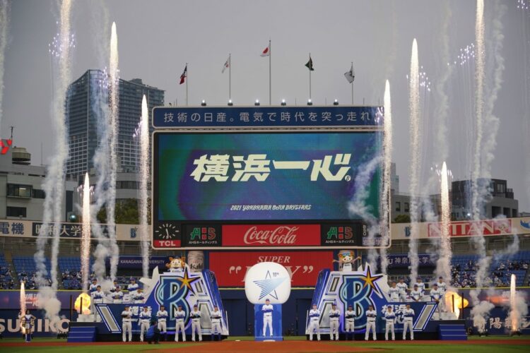 2021年のチームスローガンは「横浜一心」だが…（時事通信フォト）