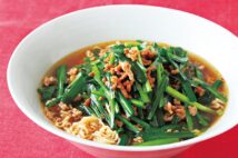 「豆板醤でピリ辛！ 台湾ラーメン風」