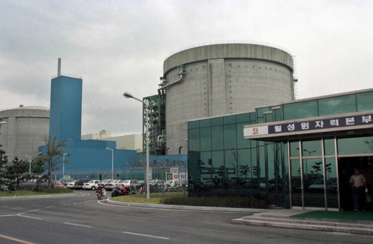 韓国の月城原発（写真／共同通信社）