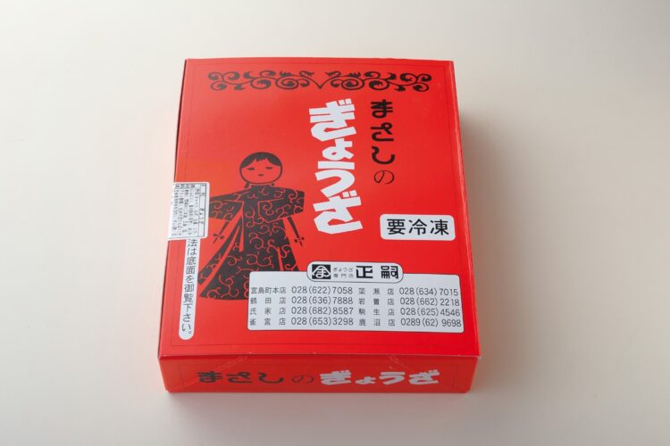 「家族での鉄板焼きに欠かせないほか、時間がない時にも便利」（坂下）