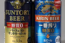 キリンvsサントリー コロナ禍で人気の「糖質ゼロビール」戦争勃発