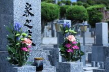 「本家の墓をどこへやった!」田舎の墓じまいトラブルに要注意