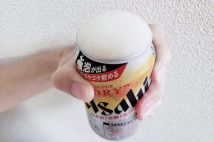ビール党も絶賛!先行販売から大人気の「生ジョッキ缶」飲んでみた