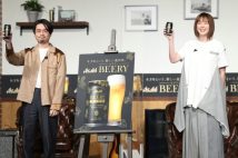 「糖質ゼロビール戦争」を横目にアサヒ、サッポロが狙う“次の鉱脈”