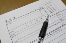 「院だけ東大」で陰口も…“学歴ロンダリング”と揶揄される人たちの憂鬱