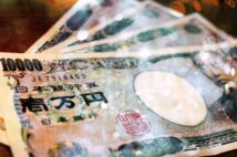 とてつもなく物価が安くなった日本 それが意味する重大なこと