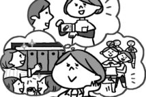 最新版「役立つ資格」と「残念な資格」 IT系の需要増の反面、医療事務は低迷