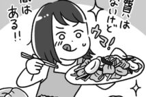 生活保護経験者のリアル 受給開始後のつらい日々と出直せたきっかけ