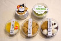 コンビニ3社の「わらび餅」食べ比べ　ミルク、抹茶など隠れた個性派が勢揃い